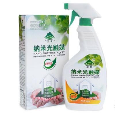甘肅格斯利環(huán)?？萍?專業(yè)除甲醛，守護(hù)健康呼吸