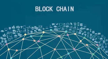 成都鏈博科技 以區(qū)塊鏈鏈改推動精準扶貧的創(chuàng)新實踐