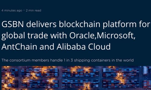 微軟攜手螞蟻鏈為全球航運區塊鏈聯盟GSBN注入核心動力